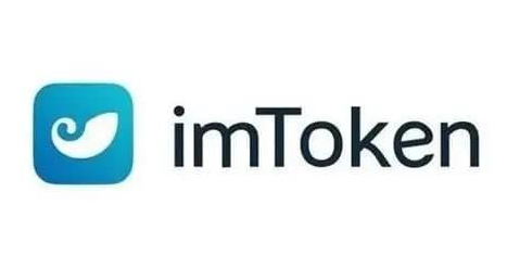 token钱包官方网站 使用关键词：im钱包官网版的市场趋势与未来展望，写一个吸人眼球的标题，20字以内