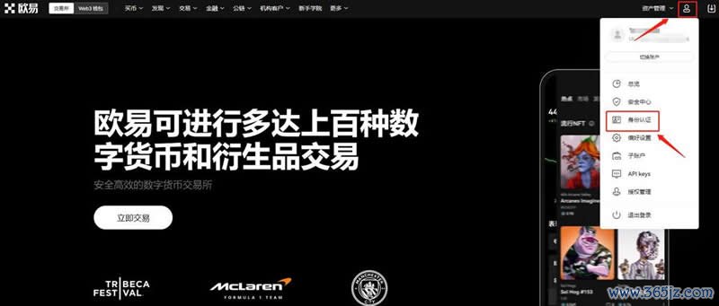 钱包用户专享福利_钱包管理平台登录页面_tokenim钱包官网的用户社群如何促进信息分享，让用户在投资中互相学习与支持？