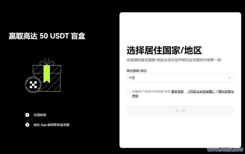钱包管理平台登录页面_钱包用户专享福利_tokenim钱包官网的用户社群如何促进信息分享，让用户在投资中互相学习与支持？