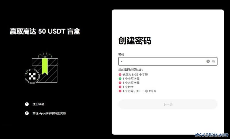 钱包用户专享福利_钱包管理平台登录页面_tokenim钱包官网的用户社群如何促进信息分享，让用户在投资中互相学习与支持？