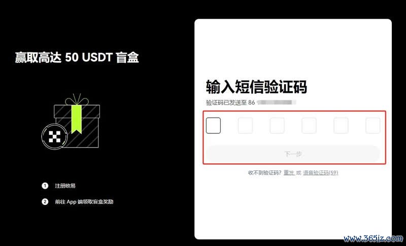 钱包用户专享福利_钱包管理平台登录页面_tokenim钱包官网的用户社群如何促进信息分享，让用户在投资中互相学习与支持？