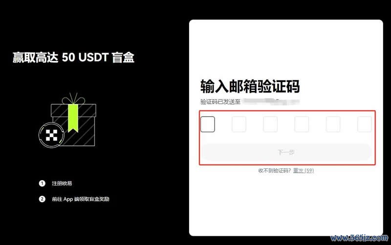 钱包管理平台登录页面_钱包用户专享福利_tokenim钱包官网的用户社群如何促进信息分享，让用户在投资中互相学习与支持？