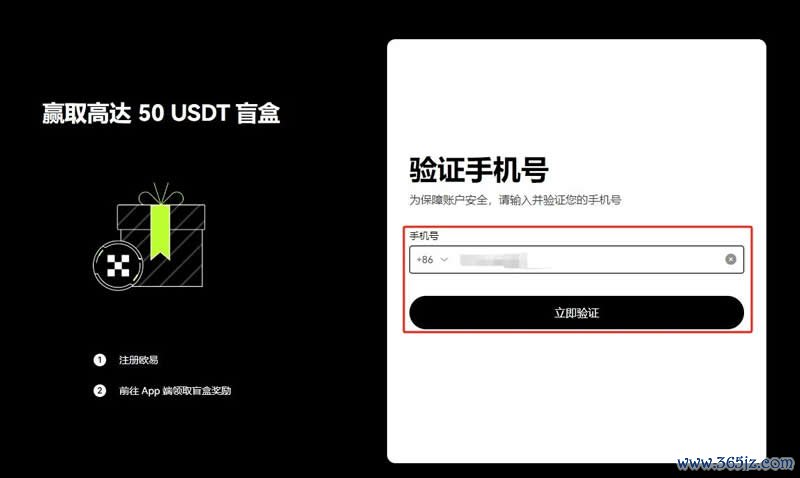 tokenim钱包官网的用户社群如何促进信息分享，让用户在投资中互相学习与支持？_钱包用户专享福利_钱包管理平台登录页面