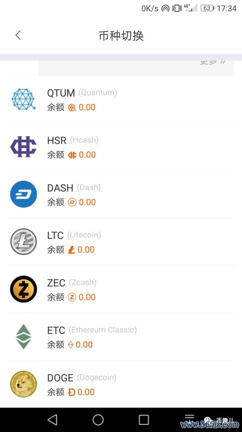 如何安全下载im钱包官网版？_钱包app安全可靠吗_钱包官方下载