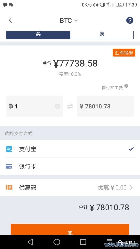 钱包官方下载_如何安全下载im钱包官网版？_钱包app安全可靠吗