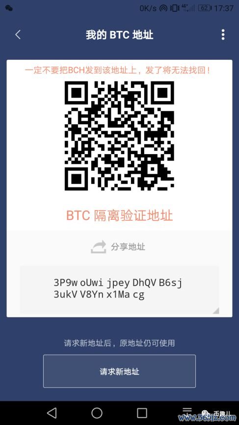钱包app安全可靠吗_钱包官方下载_如何安全下载im钱包官网版？