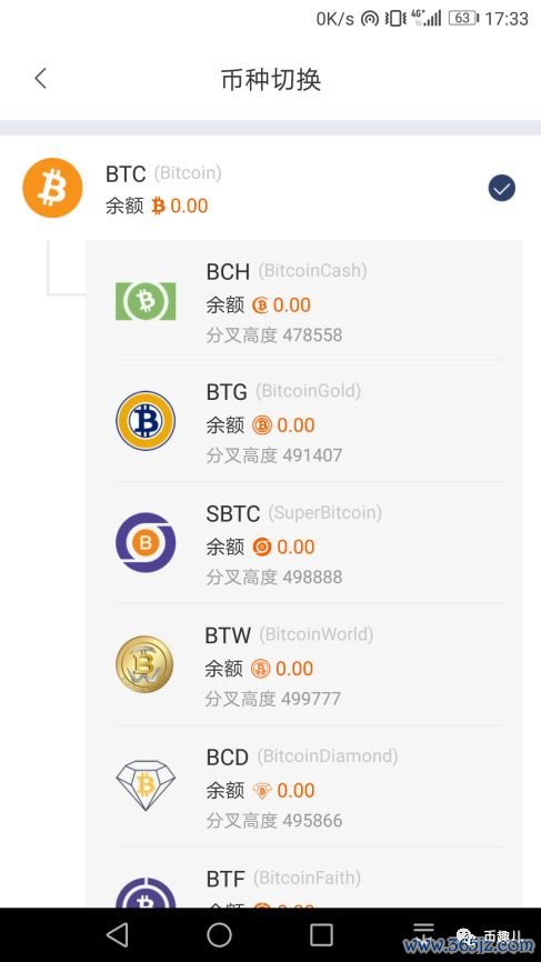 如何安全下载im钱包官网版？_钱包app安全可靠吗_钱包官方下载