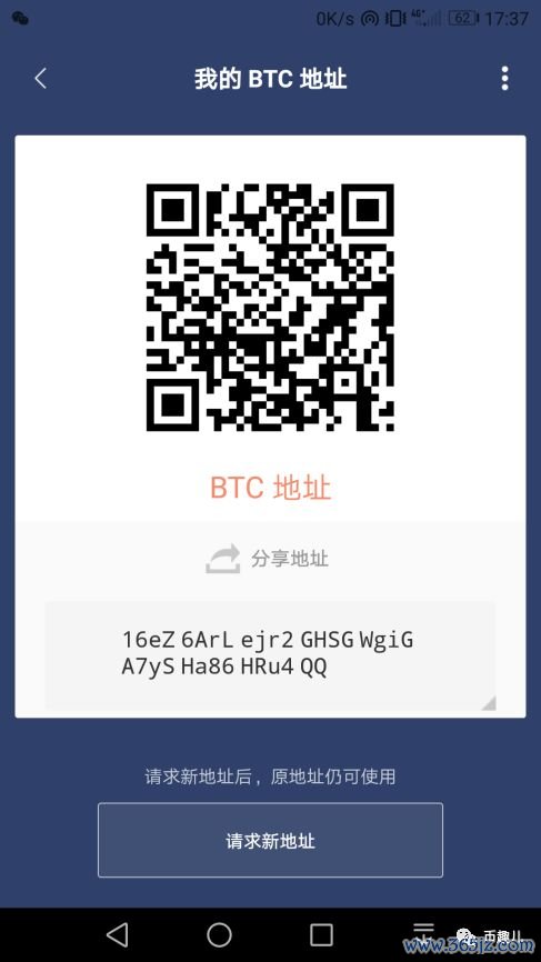 如何安全下载im钱包官网版？_钱包官方下载_钱包app安全可靠吗