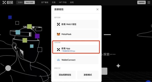 imToken安卓版在数字资产管理中的创造性应用，探寻其引领行业的潜力。 imToken官网版关键发展规划方向：安全提升计划等逐一探究