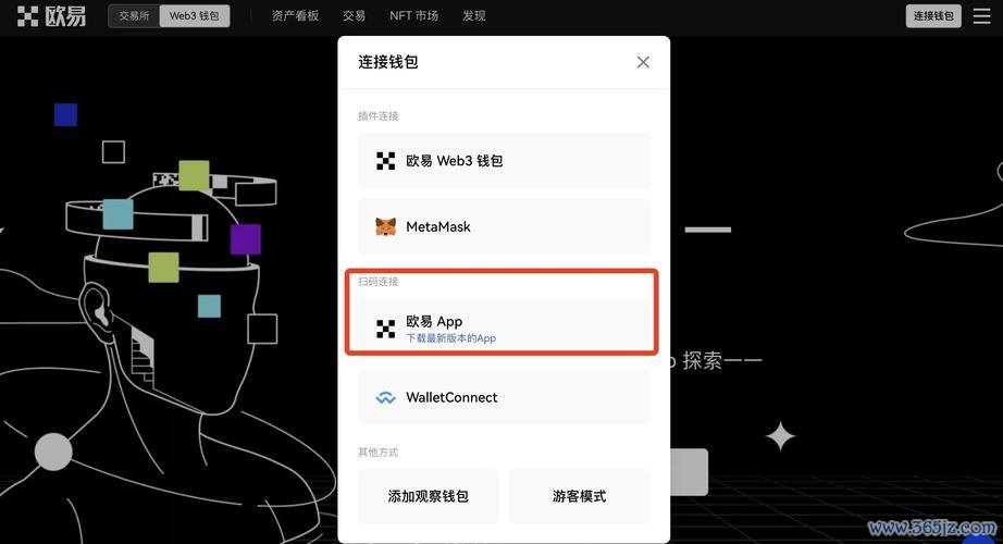 imToken官网版的长期发展规划_imToken官网版的长期发展规划_imToken官网版的长期发展规划