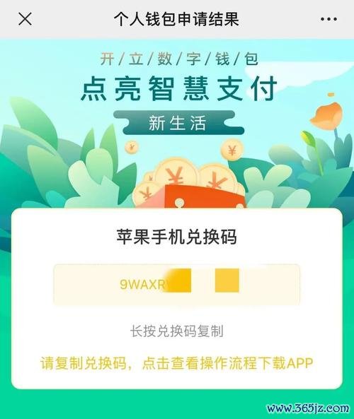 如何使用imToken安卓版下载中的安全功能，保障每一笔交易的完整性与安全性。 imtoken钱包官方app：支持多币种且交易功能强大的加密货币钱包