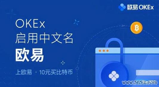 加密安装包破解_安全的加密软件_tokenim正版app下载的数据安全与加密技术保证，让用户在投资中享受绝对的安全感。