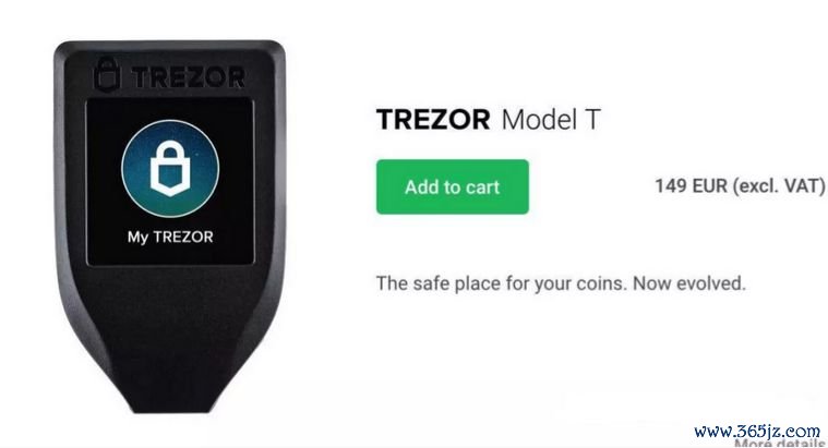 钱包验证码是什么_如何在token钱包正版中使用多重身份验证，使账户更加安全稳定。_钱包账户是什么意思