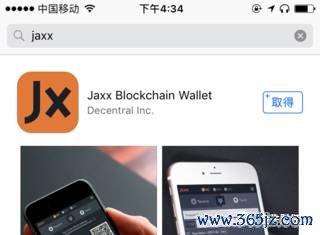 钱包平台_钱包app官网_如何使用im钱包官网版进行安全交易？