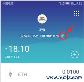 钱包app官网_如何使用im钱包官网版进行安全交易？_钱包平台