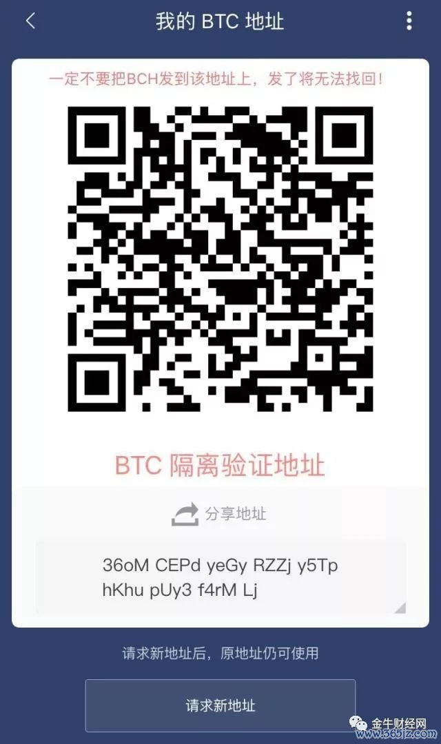 钱包平台_钱包app官网_如何使用im钱包官网版进行安全交易？