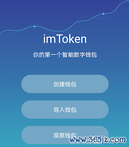 如何使用im钱包官网版进行安全交易？_钱包平台_钱包app官网