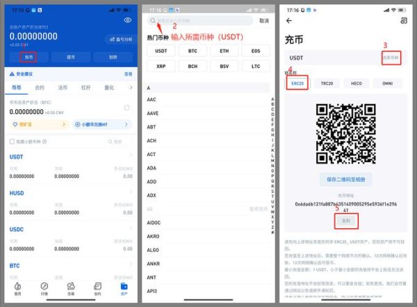 token钱包安卓版下载 im钱包官网版在数字货币投资中的作用及投资建议策略