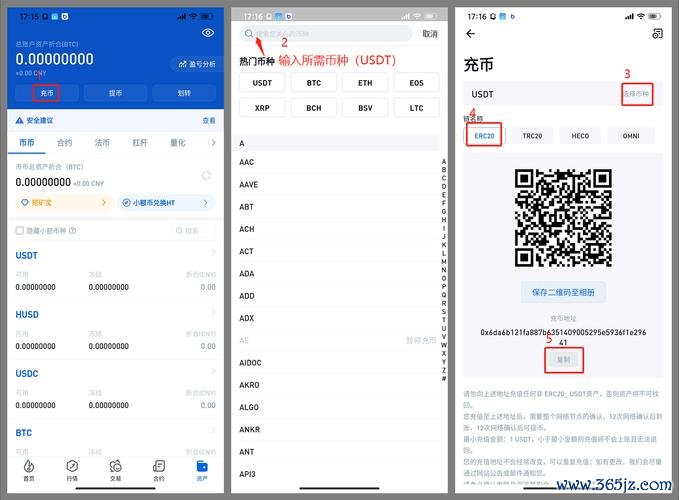 钱包app官网_钱包官方_im钱包官网版的投资建议与策略