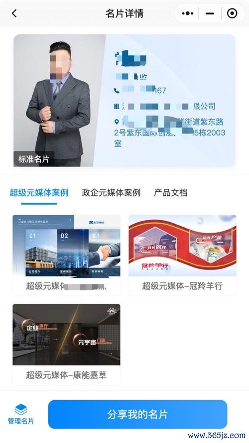token钱包官方下载最新版本 访问im钱包官方网站，深入了解社区治理与参与详情