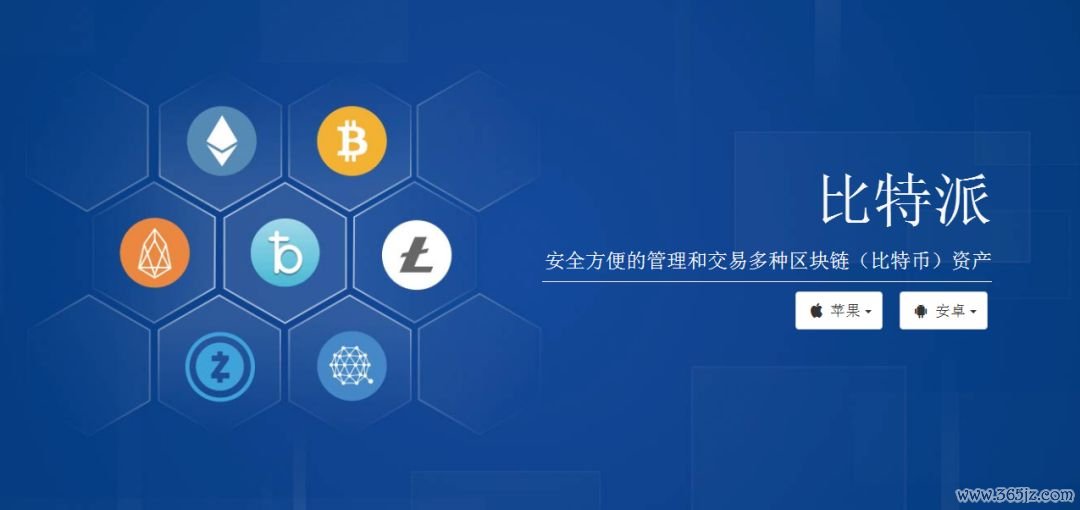 imtoken安卓_如何在安卓手机上更新imtoken安卓版？_imtoken手机版最新下载