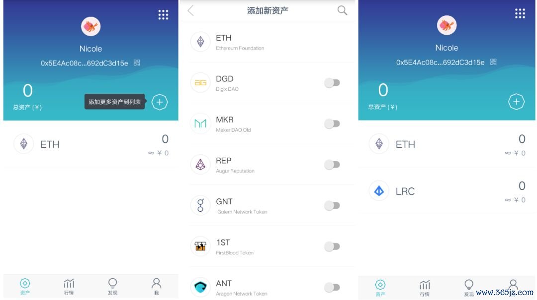 imtoken安卓_imtoken手机版最新下载_如何在安卓手机上更新imtoken安卓版？