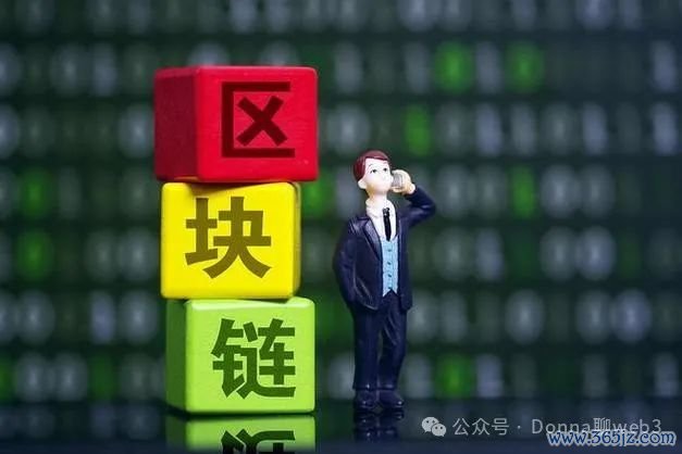 钱包里边用的透明膜叫什么_钱包透支是什么意思_imtoken钱包的透明性与用户信息保护