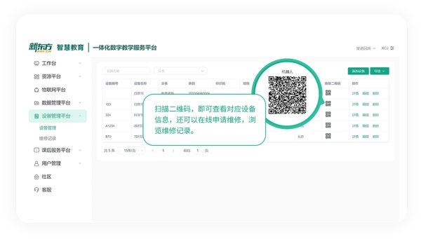 下载imToken安卓版后，如何设置数字资产的自动转账与充值功能。 Token钱包下载官网教育平台：多样课程助你提升数字货币专业技能